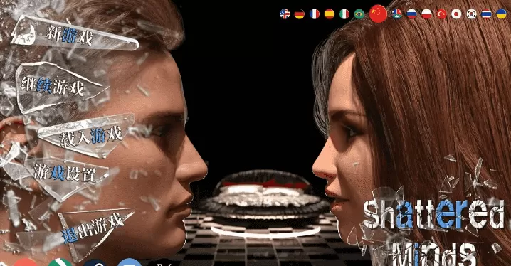 【精品SLG/汉化/动态】破碎的心灵v28 官方中文版【PC+安卓+MAC/11.9G/更新】Shattered Mindsillusion中国i社Steam游戏下载