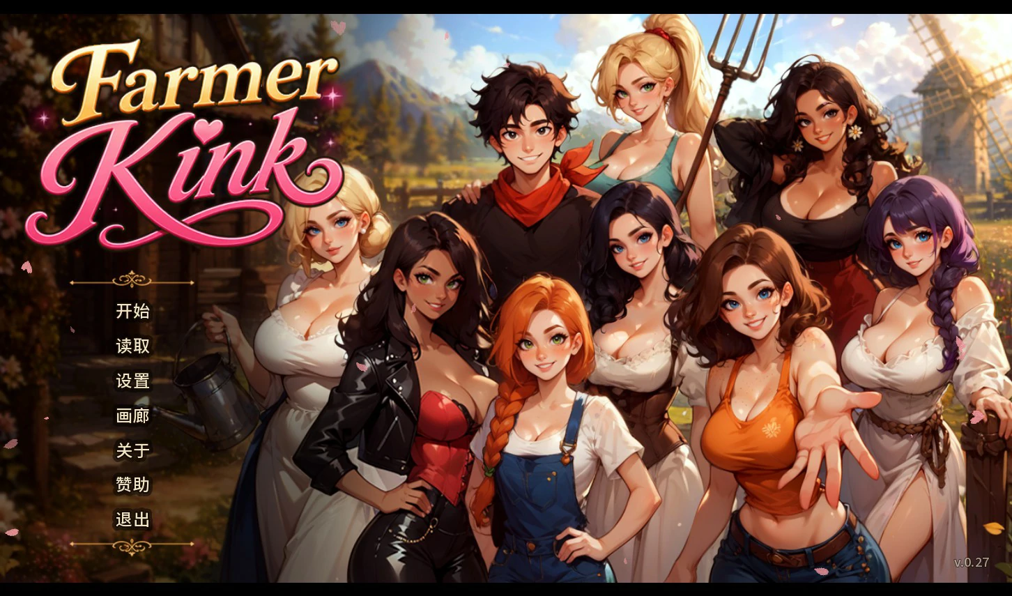 【欧美SLG/AI汉化/NTR】农夫国王0.30 AI汉化版【PC+安卓/1.2G/更新】Farmer Kink [v0.30]illusion中国i社Steam游戏下载