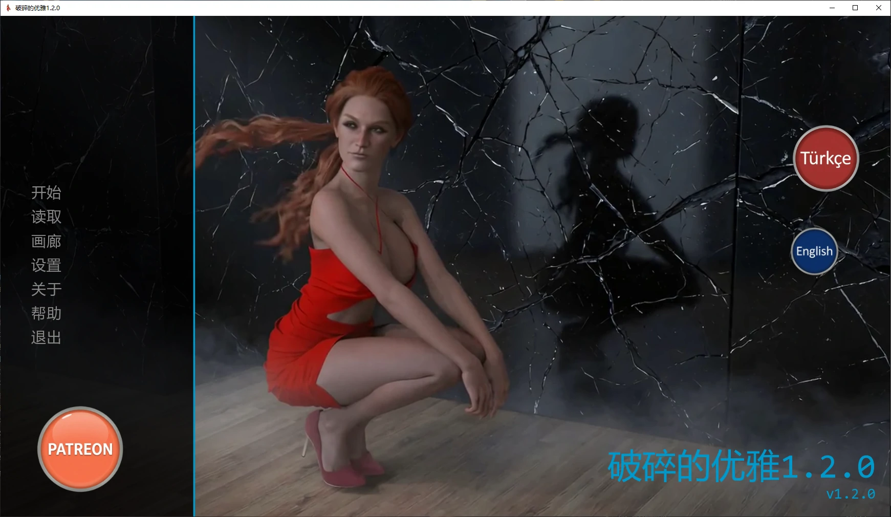 【欧美SLG/AI汉化/3D】破碎的优雅1.4.0 AI汉化版【PC+安卓/3.8G/更新】Fractured Grace [v1.4.0]illusion中国i社Steam游戏下载