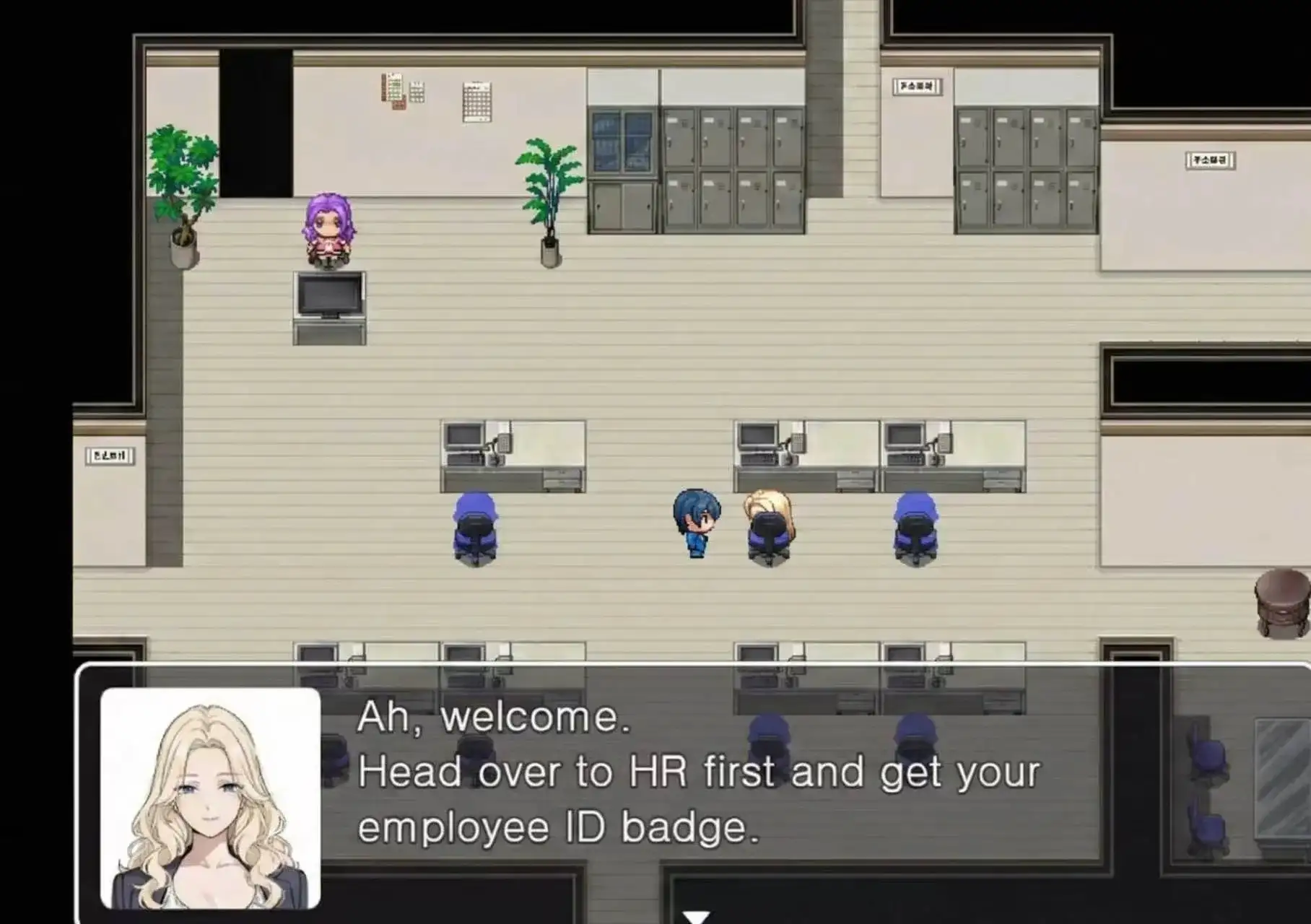 【日系RPG/动态/官中】不道德办公室：催眠开关／催眠OL后宫.v1.0.0 官中版【PC+安卓/2.1G】illusion中国i社Steam游戏下载