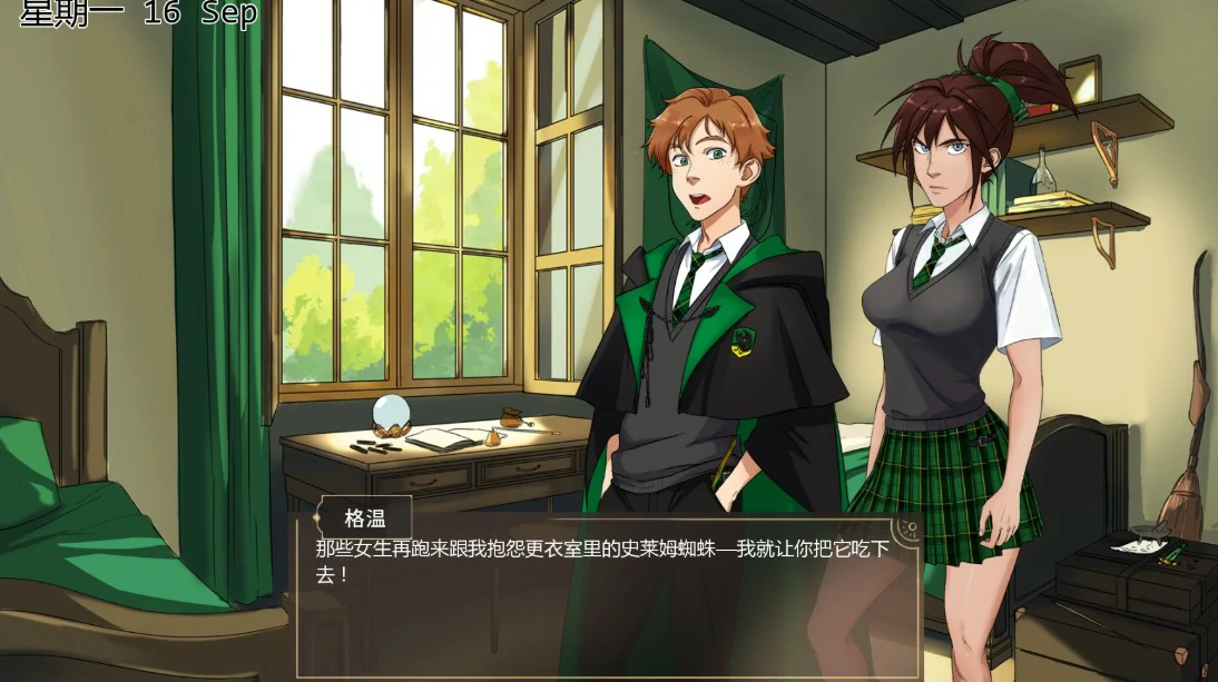 【欧美SLG/AI汉化/沙盒】受其掌控0.5.6 Alpha AI汉化版【PC+安卓/1.3G/更新】Under Your Spellillusion中国i社Steam游戏下载