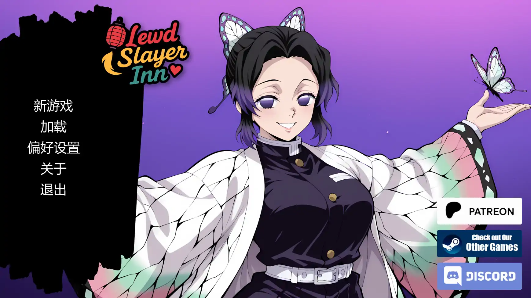 【日系SLG/AI汉化/同人】风月猎手客栈0.10 AI汉化版【PC+安卓/0.6G/更新】Lewd Slayer Innillusion中国i社Steam游戏下载