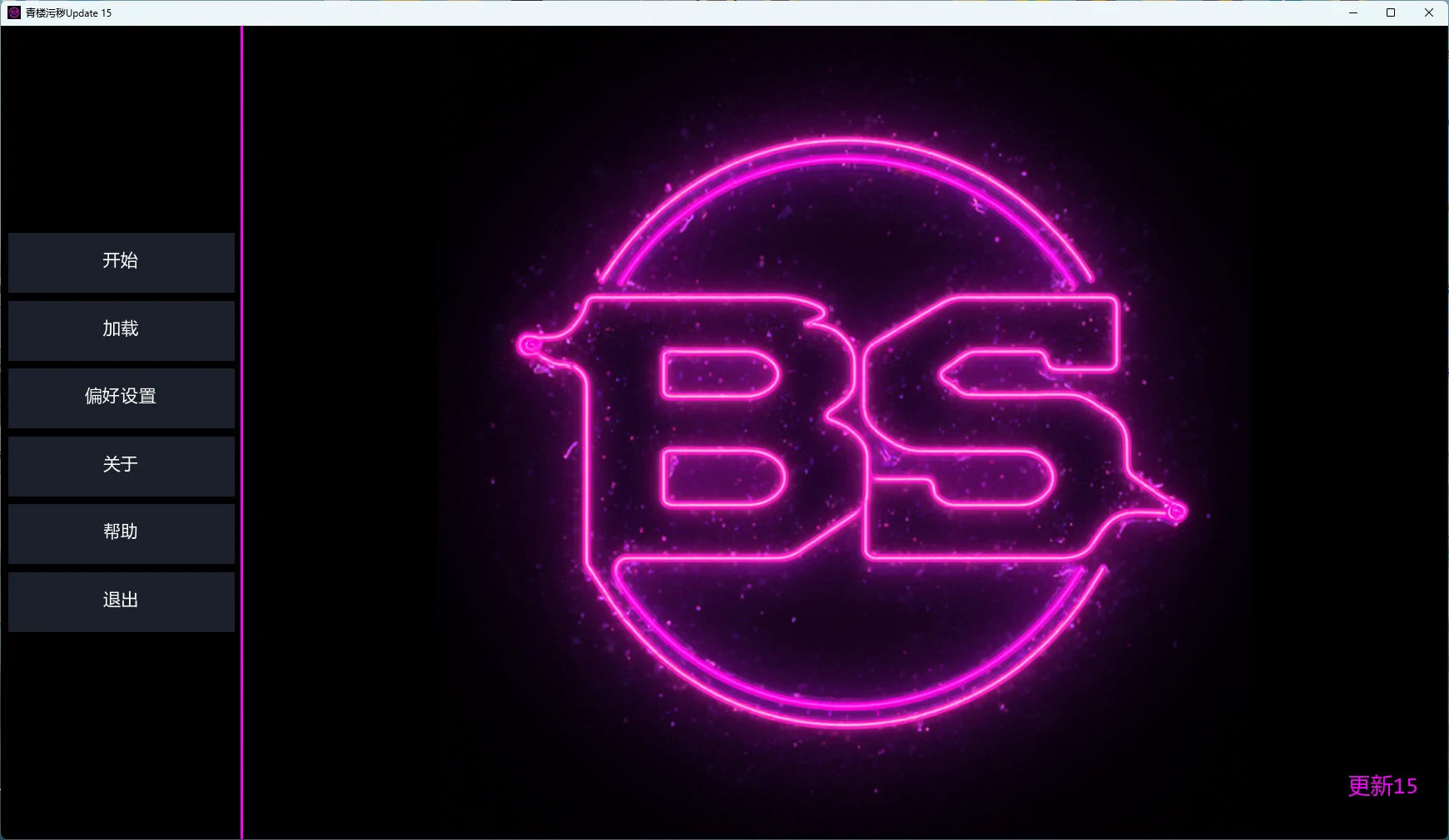 【欧美SLG/AI汉化/3D】 青楼污秽Update 15 AI汉化版【PC+安卓/4.57G/更新】Brothel Slopillusion中国i社Steam游戏下载