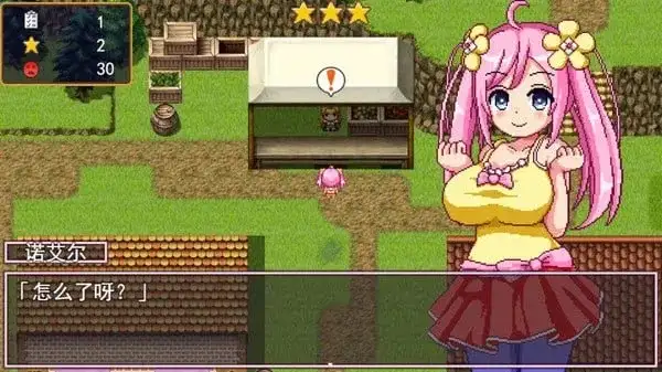 【日系RPG/动态/官中】诺艾尔会努力的 V1.0.2【PC+安卓/1.63G】illusion中国i社Steam游戏下载