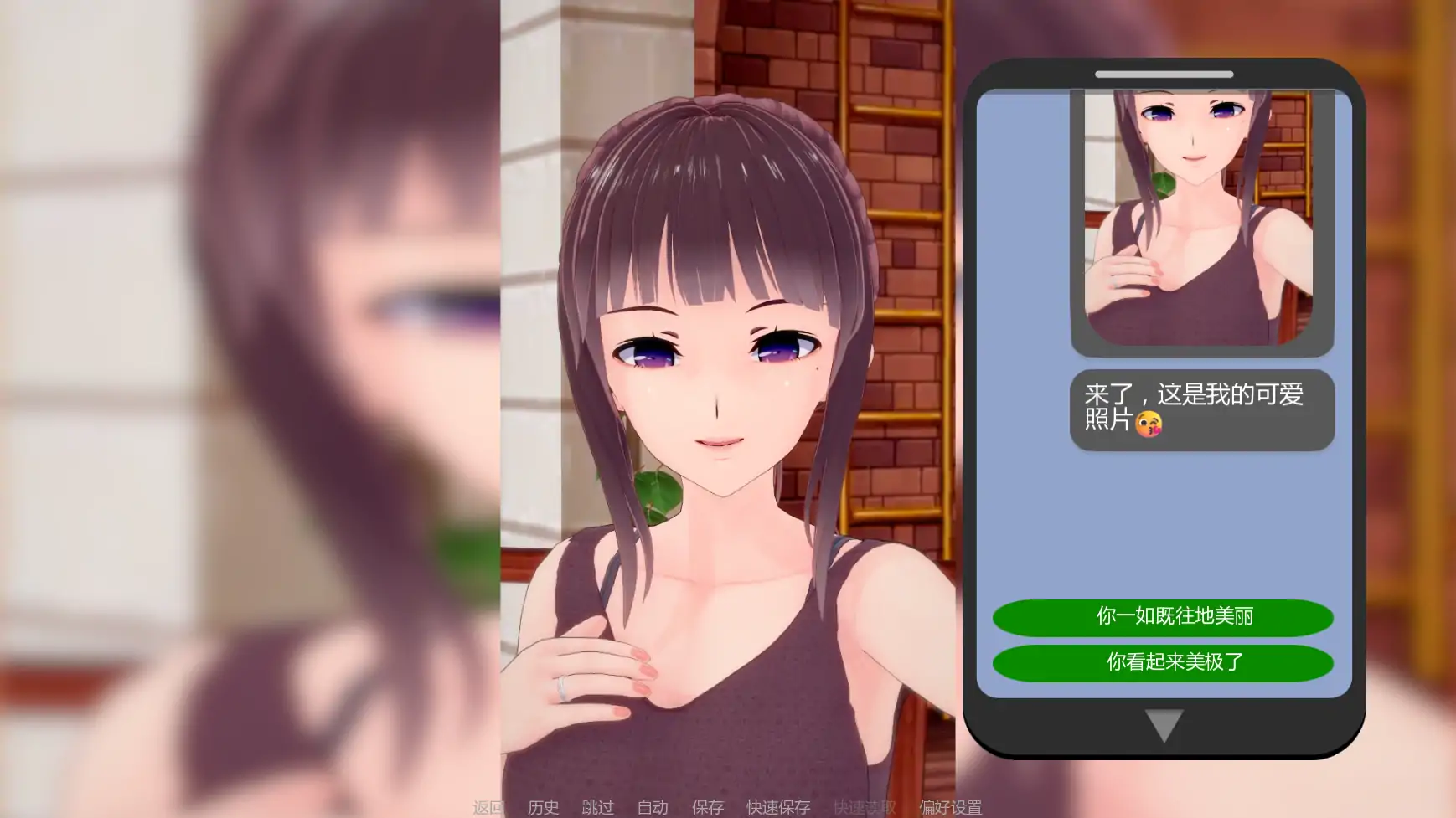 【日系SLG/AI汉化/3D】心甘情愿5.1.0 AI汉化版【PC+安卓/2.7G/更新】With Consent [v5.1.0]illusion中国i社Steam游戏下载