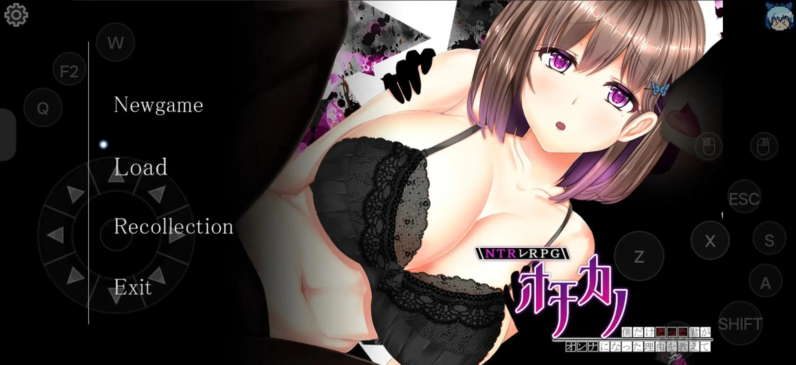 【日系RPG/AI汉化】NTR恋人.告诉我你属于我一人的理由1.05【PC+安卓/2.61G】illusion中国i社Steam游戏下载