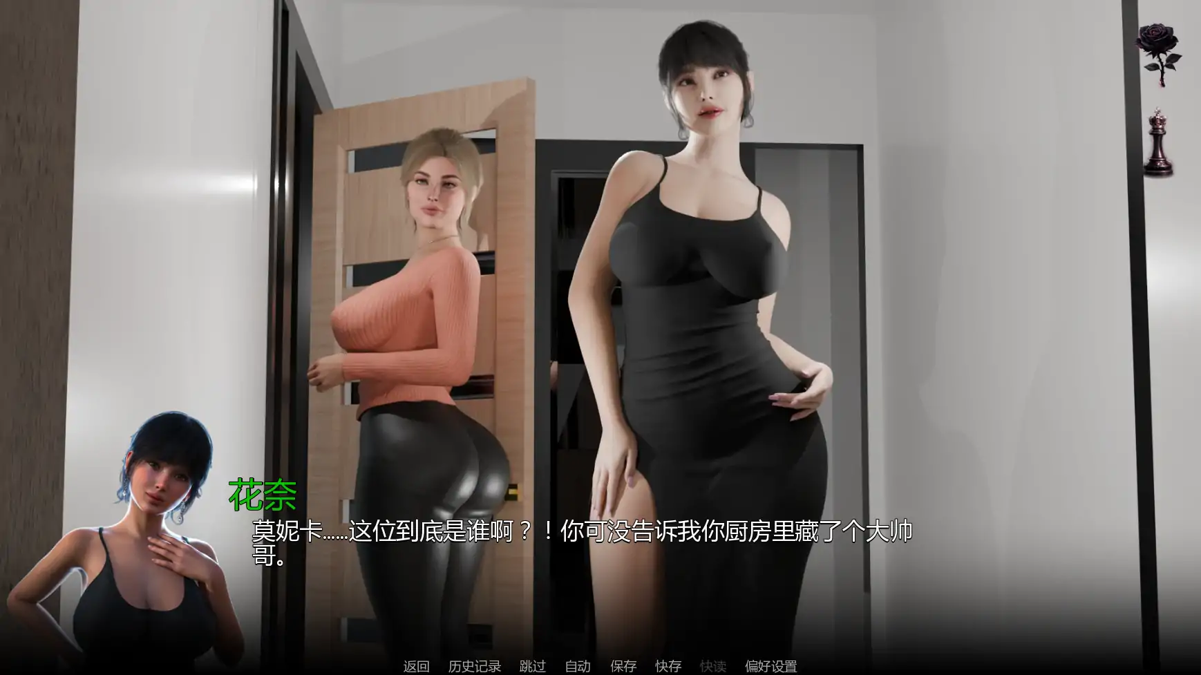 【欧美SLG/AI汉化/奇幻】最后的命令v0.5 AI汉化版【PC+安卓/1.67G/更新】The Last Orderillusion中国i社Steam游戏下载