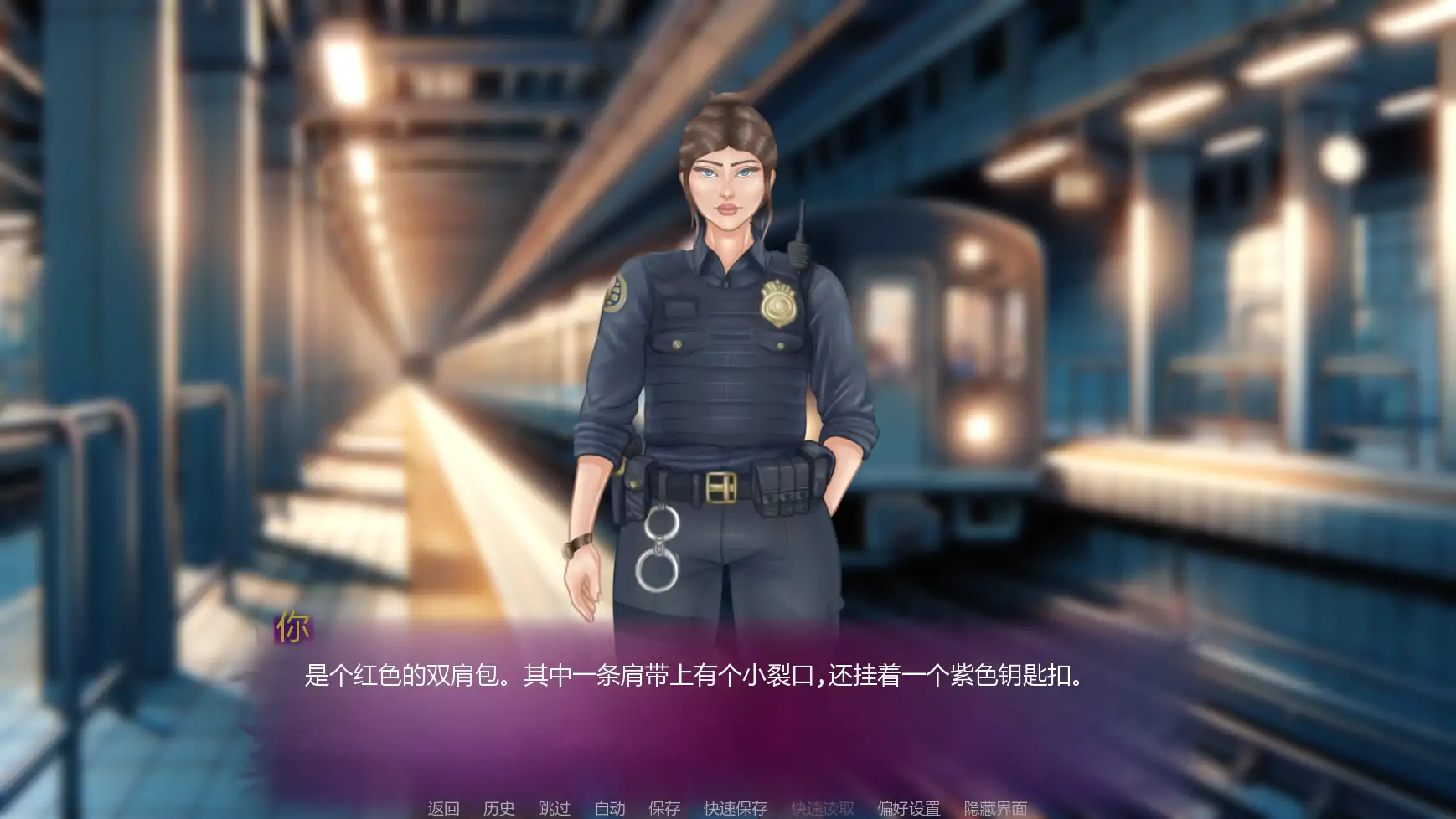 【欧美SLG/AI汉化/学校】诱人的阴影v0.7p3 AI汉化版【PC+安卓/3.44G/更新】Seductive Shadowsillusion中国i社Steam游戏下载