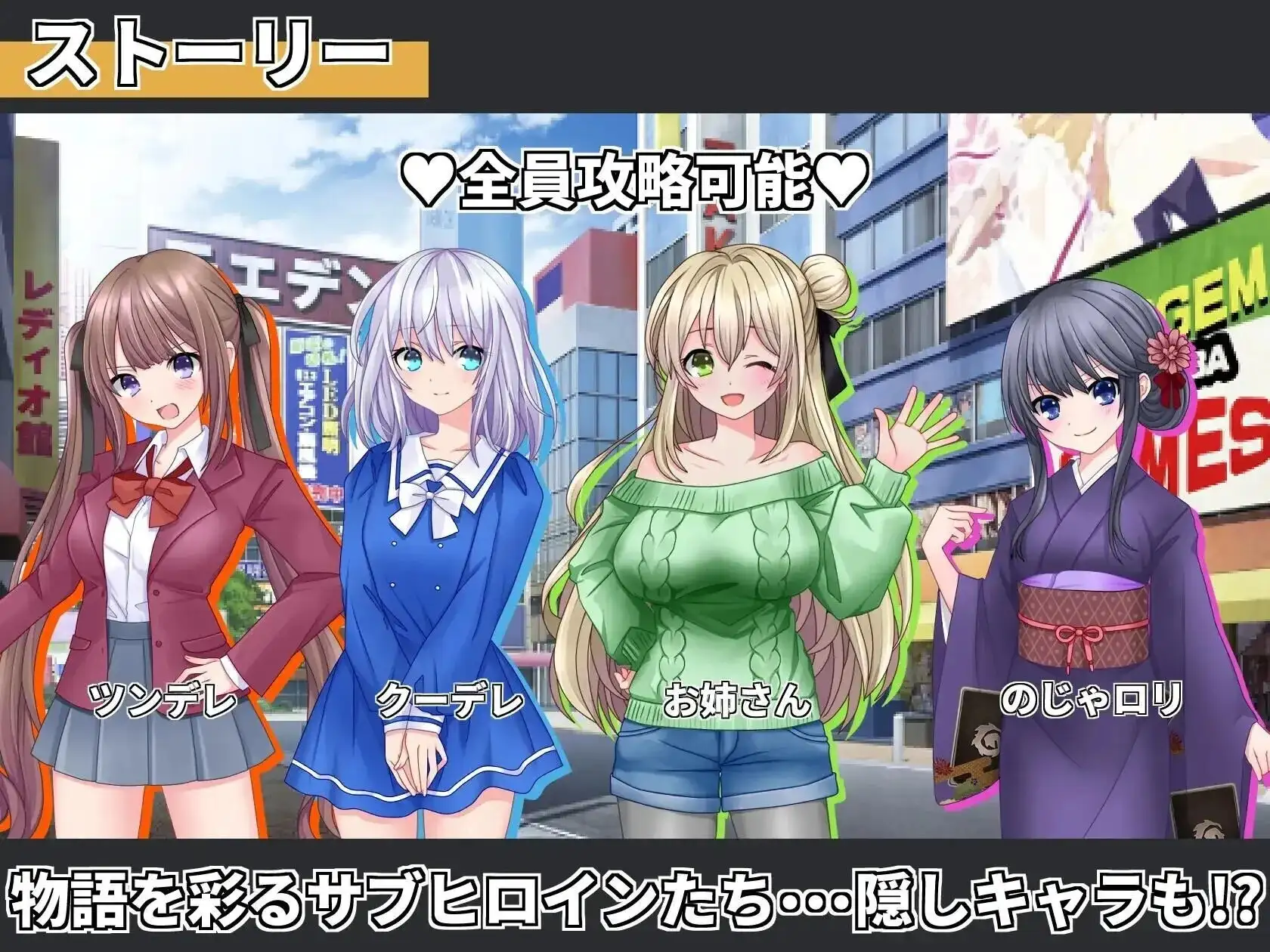 【日系RPG/AI汉化】召唤精灵v20260904【PC+安卓/927M】illusion中国i社Steam游戏下载
